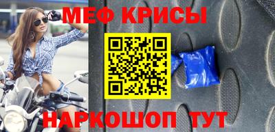 кокаин Малоярославец