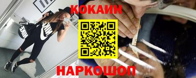 ПСИЛОЦИБИНОВЫЕ ГРИБЫ Мариинск