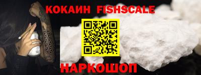 стаф Малгобек