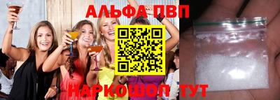 кокаин Малоярославец
