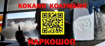 стаф Малгобек