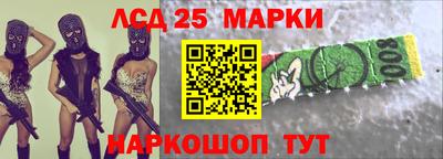 кокаин Малоярославец