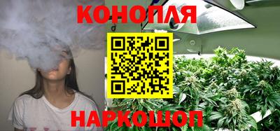 ПСИЛОЦИБИНОВЫЕ ГРИБЫ Мариинск