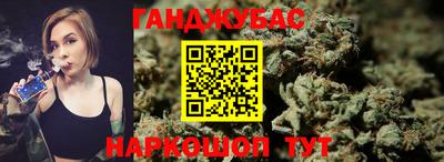 кокаин Малоярославец