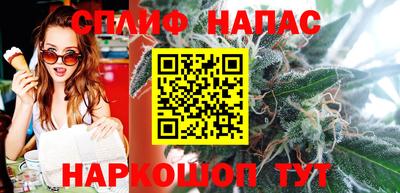 ПСИЛОЦИБИНОВЫЕ ГРИБЫ Мариинск