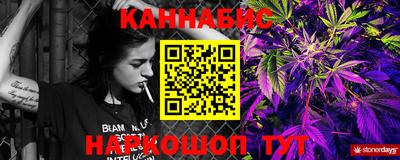 стаф Малгобек
