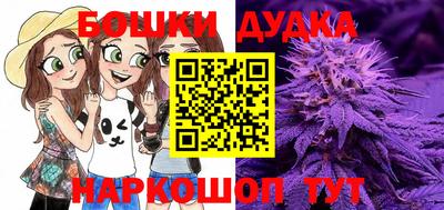 кокаин Малоярославец
