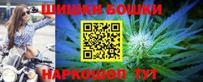 ПСИЛОЦИБИНОВЫЕ ГРИБЫ Мариинск