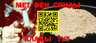 ПСИЛОЦИБИНОВЫЕ ГРИБЫ Мариинск