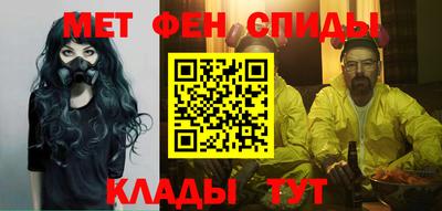 стаф Малгобек