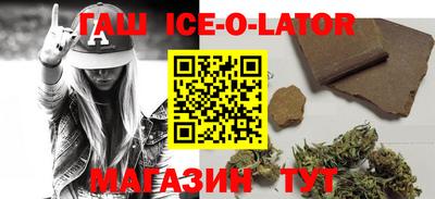 ПСИЛОЦИБИНОВЫЕ ГРИБЫ Мариинск