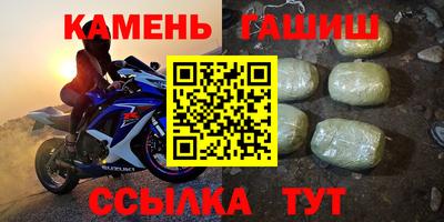 ПСИЛОЦИБИНОВЫЕ ГРИБЫ Мариинск