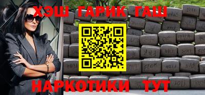 стаф Малгобек